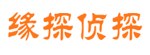 绥化外遇出轨调查取证